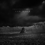 THE_TERROR_-_E1X10_WE_ARE_GONE_0561.jpg